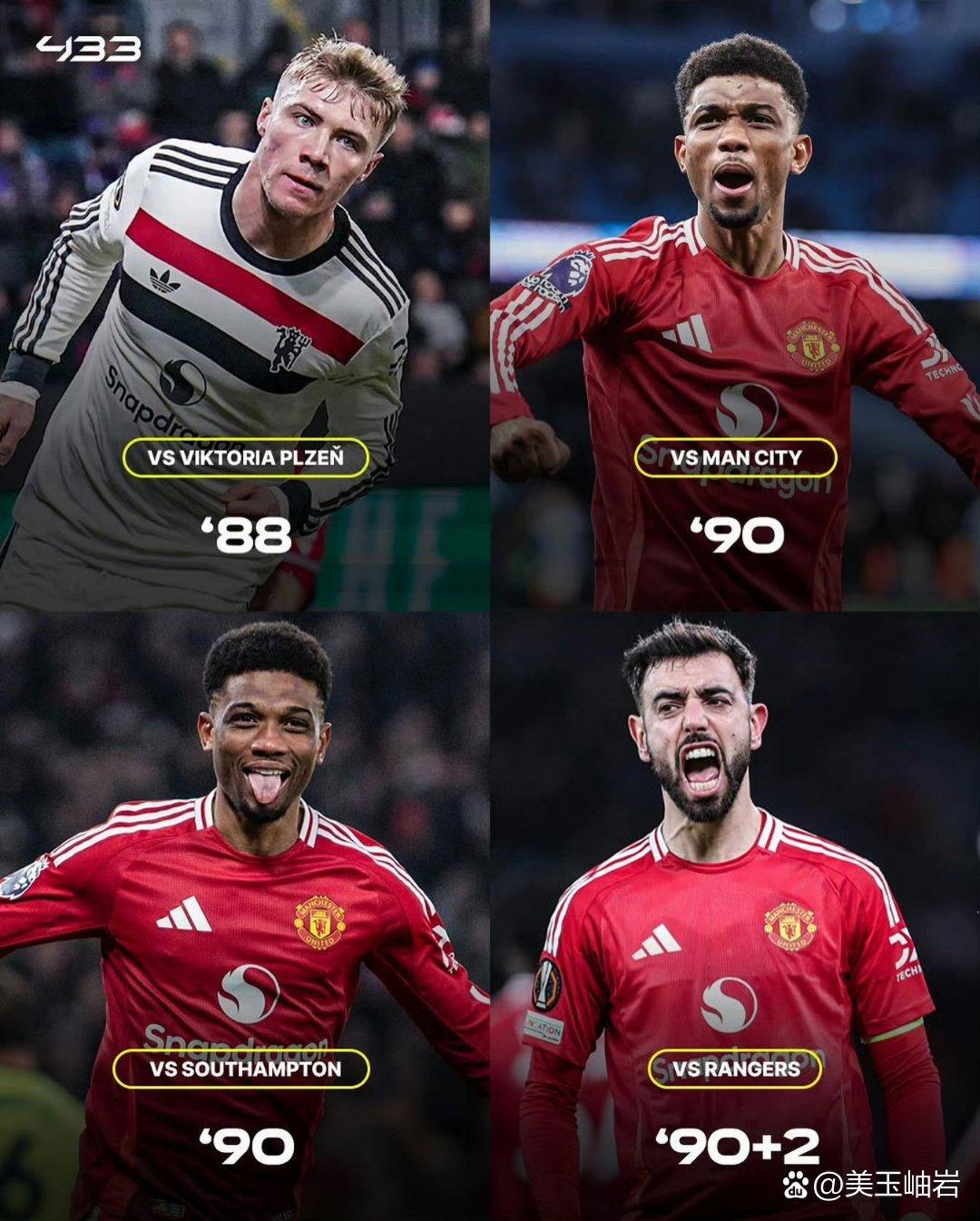 开云体育官网-欧联关键时刻再迎强敌;曼城远射贴柱;主帅态度:气氛紧张;赛程密集仍需轮换的简单介绍