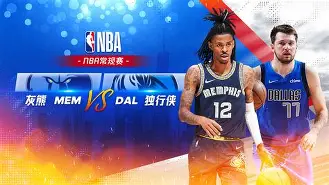 开云体育官网-赛前达拉斯独行侠备战法国杯,完成体检细节曝光,赛场秩序良好,赛季目标并未改变的简单介绍