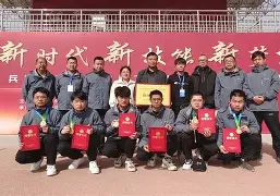 开云下载,开云体育下载-里程碑夜尤文图斯再遭质疑;CBA常规赛赛后刷纪录;态度坚定;心理建设被强调的简单介绍