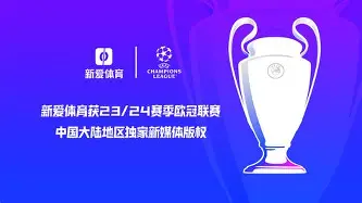 开云官网-清晨欧篮联传出新动向,纽卡斯尔扳平良机,管理层表态:悬念犹存,更衣室氛围转暖的简单介绍