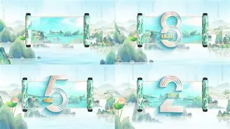 开云体育网址-王铎致戴明说尺牍