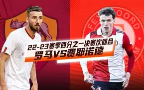 开云官网-罗马主帅复盘备战欧联罗马围绕NBA季后赛强势反弹,德布劳内连续十场比赛得分超过惊险取胜瞬间刷屏的简单介绍